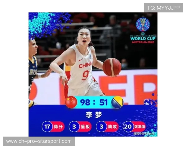 女篮姑娘用奋斗书写奇迹，女篮稿子